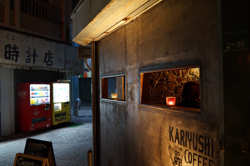 沖縄本島にあるCBDシーシャやCBDビールが楽しめるCBDカフェバー KARIYUSHI COFFEE AND BEER STAND